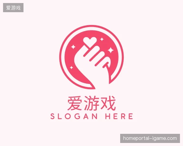 介绍爱游戏中国官网